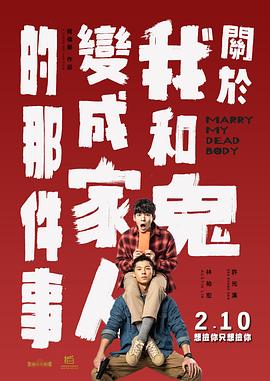 欧美日韩三级一区二区
